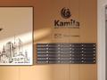 1-комнатная квартира · 31.29 м², мкр Коккайнар, 20-й микрорайон 46 к19 за ~ 19.4 млн ₸ в Алматы, Алатауский р-н — фото 14