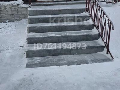 Продажа коммерческой недвижимости в Акмолинской обл.: Свободное назначение, офисы, магазины и бутики, салоны красоты, медцентры и аптеки · 57.2 м² за 15 млн 〒 Свободное назначение, офисы, магазины и бутики, салоны красоты, медцентры и аптеки · 57.2 м² за 15 млн 〒 в