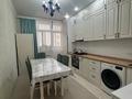 2-комнатная квартира · 70 м² · 7/9 этаж, 31-й мкр 11 за 25 млн ₸ в Актау — фото 10