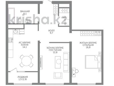 2-бөлмелі пәтер · 62.9 м² · 12/15 қабат, Райымбека 210/27, бағасы: ~ 43.2 млн ₸ в Алматы, Алмалинский р-н
