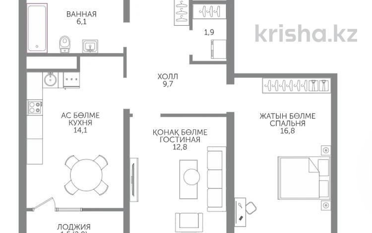 2-комнатная квартира · 62.9 м² · 12/15 этаж, Райымбека 210/27 за ~ 43.2 млн ₸ в Алматы, Алмалинский р-н — фото 2