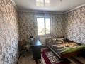 Жеке үй · 6 бөлме · 250 м² · 5 жүзд., Кожедуба — Папанина, бағасы: 91 млн ₸ в Алматы, Турксибский р-н — фото 6