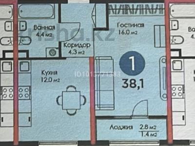 1-бөлмелі пәтер · 38.1 м² · 1/16 қабат, Алатау батыра 50а/1 — Туркия/ Алатау батыра, бағасы: 20 млн ₸ в Шымкенте, Абайский р-н