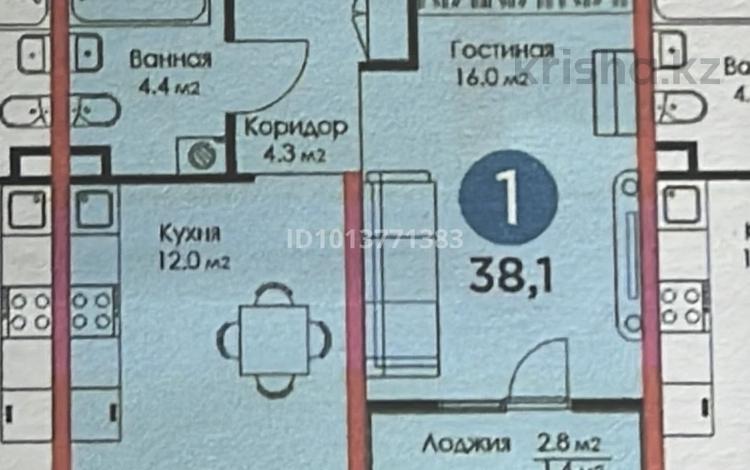 1-бөлмелі пәтер · 38.1 м² · 1/16 қабат, Алатау батыра 50а/1 — Туркия/ Алатау батыра, бағасы: 20 млн ₸ в Шымкенте, Абайский р-н — фото 2