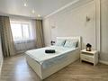 2-комнатная квартира · 70 м² · 5/9 этаж, Ауезова 189 Б — Университ Мырзахмет. Документы ОУР за 15 000 ₸ в Кокшетау