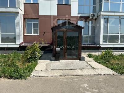 Свободное назначение · 120 м² за 42 млн ₸ в Усть-Каменогорске