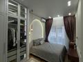 3-бөлмелі пәтер · 85 м² · 2/4 қабат, Ер Тостык — Swiss hotel, бағасы: 89 млн ₸ в Алматы, Наурызбайский р-н — фото 54