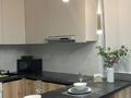 2-комнатная квартира · 62 м² · 17/17 этаж, Серкебаева за 35 000 ₸ в Алматы, Бостандыкский р-н — фото 13