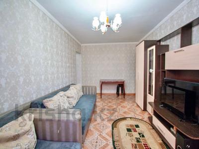 2-комнатная квартира · 44.1 м² · 1/4 этаж, мкр №1 44 за 28 млн 〒 в Алматы, Ауэзовский р-н