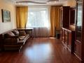4-бөлмелі пәтер · 77 м² · 4/9 қабат, Чокина 23/1, бағасы: 35.5 млн ₸ в Павлодаре