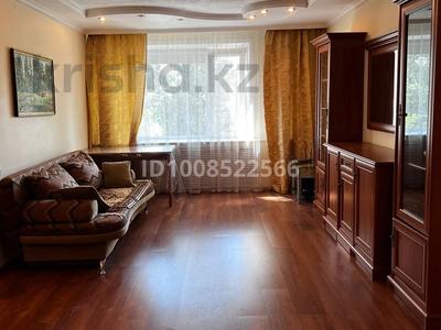 4-бөлмелі пәтер · 77 м² · 4/9 қабат, Чокина 23/1, бағасы: 35.5 млн ₸ в Павлодаре