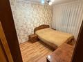 3-комнатная квартира · 69 м² · 2/9 этаж, Мамай батыра 92 за 46 млн ₸ в Семее — фото 8