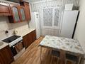 3-комнатная квартира · 69 м² · 2/9 этаж, Мамай батыра 92 за 46 млн ₸ в Семее — фото 7