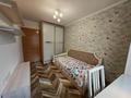 4-бөлмелі пәтер · 74 м² · 5/5 қабат, мкр Казахфильм, бағасы: 77 млн ₸ в Алматы, Бостандыкский р-н — фото 22