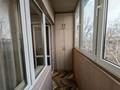 4-бөлмелі пәтер · 74 м² · 5/5 қабат, мкр Казахфильм, бағасы: 77 млн ₸ в Алматы, Бостандыкский р-н — фото 10
