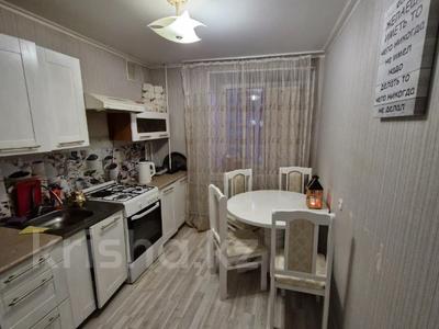 2-комнатная квартира · 48 м² · 10/10 этаж, Темирбаева 39 за 17.9 млн 〒 в Костанае