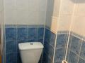 2-комнатная квартира · 50 м² · 4/5 этаж, Гоголя 128/27 за 300 000 ₸ в Алматы, Алмалинский р-н — фото 7