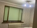 2-комнатная квартира · 50 м² · 4/5 этаж, Гоголя 128/27 за 300 000 ₸ в Алматы, Алмалинский р-н — фото 9