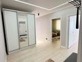 3-комнатная квартира · 84.8 м² · 20/22 этаж, Александр Бараев 18/1 за 50.5 млн ₸ в Астане, р-н Байконур — фото 12