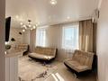 3-комнатная квартира · 84.8 м² · 20/22 этаж, Александр Бараев 18/1 за 50.5 млн ₸ в Астане, р-н Байконур — фото 2