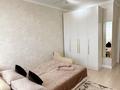 3-комнатная квартира · 84.8 м² · 20/22 этаж, Александр Бараев 18/1 за 50.5 млн ₸ в Астане, р-н Байконур — фото 5