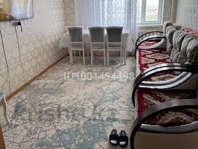 Продажа квартир в Астане: 3-комнатная квартира · 74 м² · 14/14 этаж, Мустафина 21/2 за 26 млн 〒 3-комнатная квартира · 74 м² · 14/14 этаж, Мустафина 21/2 за 26 млн 〒 в Астане, Алматы р-н