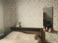 Отдельный дом · 4 комнаты · 198 м² · 5 сот., Бутина за 29 млн ₸ в Уральске — фото 10