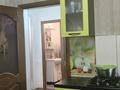 Отдельный дом · 4 комнаты · 198 м² · 5 сот., Бутина за 29 млн ₸ в Уральске — фото 5