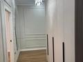 3-бөлмелі пәтер · 90 м² · 3/12 қабат, Розыбакиева 156 — Розыбакива-Сатпаева, бағасы: 92 млн ₸ в Алматы, Бостандыкский р-н — фото 15