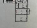 3-комнатная квартира · 65 м² · 4/5 этаж, Комарова 14 за 13.7 млн ₸ в Сатпаев — фото 5