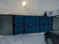 Жеке үй · 6 бөлме · 120 м² · 6 жүзд., Айгерім-1 ш/а. 27 — Майкопская, бағасы: 45 млн ₸ в Алматы, Алатауский р-н