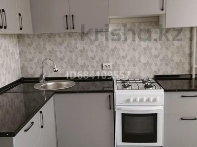 Аренда квартир в Атырауской обл.: 3-комнатная квартира · 70 м² · 2/5 этаж, мкр Центральный — За ост.светлана за 220 000 〒 3-комнатная квартира · 70 м² · 2/5 этаж, мкр Центральный — За ост.светлана за 220 000 〒 в Атырау