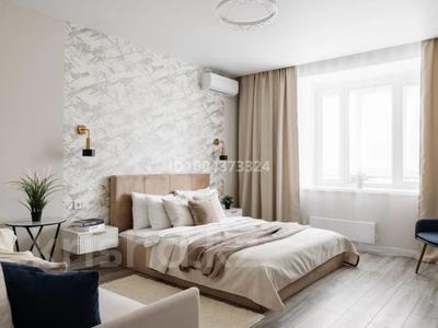 1-комнатная квартира · 45 м² · 4/12 этаж, Гагарина 311 за 25 000 〒 в Алматы, Бостандыкский р-н