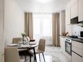 1-комнатная квартира · 45 м² · 4/12 этаж, Гагарина 311 за 27 000 ₸ в Алматы, Бостандыкский р-н — фото 8
