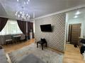 2-комнатная квартира · 43.9 м² · 1/3 этаж, мкр Новый Город, Ерубаева за 21 млн ₸ в Караганде, Казыбек би р-н
