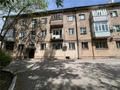 2-комнатная квартира · 43.9 м² · 1/3 этаж, мкр Новый Город, Ерубаева за 21 млн ₸ в Караганде, Казыбек би р-н — фото 7