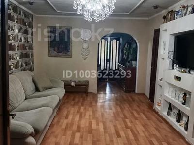 1 комната · 260 м² · 1 этаж, мкр №11, Щепеткова — АДК р-он за 130 000 〒 в Алматы, Ауэзовский р-н