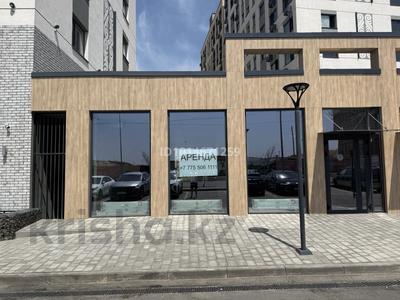 Свободное назначение, магазины и бутики, общепит, салоны красоты, медцентры и аптеки, образование, развлечения · 141 м² за ~ 1.7 млн ₸ в Шымкенте, Абайский р-н