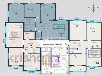 Продажа квартир в Алматы: 3-комнатная квартира · 95.7 м² · 3/9 этаж, мкр Таугуль, Сулейменова за 25 млн 〒 3-комнатная квартира · 95.7 м² · 3/9 этаж, мкр Таугуль, Сулейменова за 25 млн 〒 в Алматы, Ауэзовский р-н