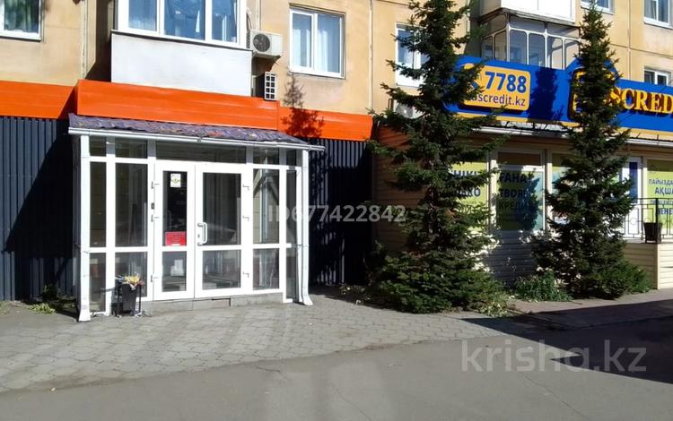 Свободное назначение • 93 м² за 62 млн 〒 в Усть-Каменогорске — фото 2