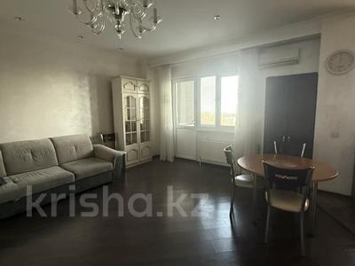 3-комнатная квартира · 130 м² · 7/18 этаж, Курмангазы 145 за 93.5 млн ₸ в Алматы, Алмалинский р-н