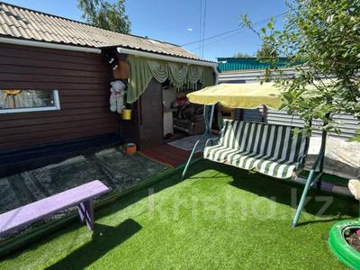 Часть дома · 3 комнаты · 72 м² · 1 сот., Киевская за 14 млн ₸ в Костанае