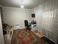 Часть дома · 3 комнаты · 72 м² · 1 сот., Киевская за 14 млн ₸ в Костанае — фото 12