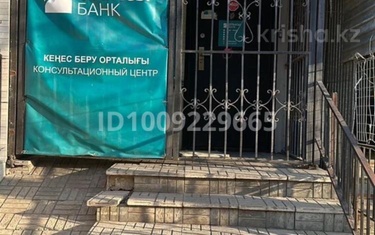 Магазины и бутики · 69 м² за 52 млн ₸ в Конаеве — фото 15