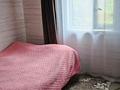 Дача · 2 комнаты · 24 м² · 8 сот., Общество весна 66-67 — Возле базы отдыха малибу за 7 млн ₸ в Костанае — фото 14