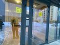 1-бөлмелі пәтер · 52 м² · 8/12 қабат, Бауыржана Момышулы 5/2 — Монке би, бағасы: 20 000 ₸ в Алматы, Алатауский р-н — фото 13