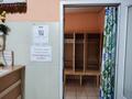 Свободное назначение · 269 м² за 80 млн ₸ в Щучинске — фото 15