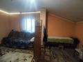 Свободное назначение · 269 м² за 80 млн ₸ в Щучинске — фото 42