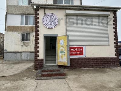 Свободное назначение, офисы, магазины и бутики, общепит, салоны красоты, медцентры и аптеки, образование, развлечения · 117 м² за 27 млн 〒 в Актау, 11-й мкр
