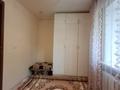 2-комнатная квартира · 43 м² · 1/4 этаж, Гагарина за 26.9 млн 〒 в Алматы, Бостандыкский р-н — фото 8